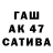 Первитин пудра Clair Adamson