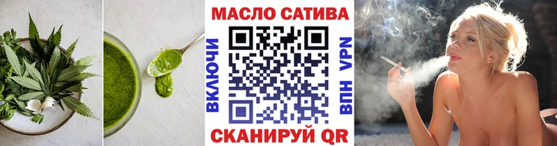 hydra ССЫЛКА  купить наркоту  Грязи  Cannafood конопля 