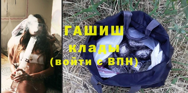 кокаин перу Алзамай