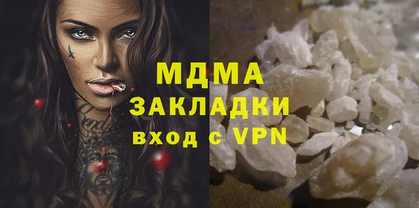 кокаин перу Алзамай