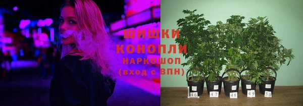 кокаин перу Алзамай