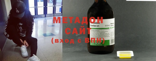 скорость mdpv Алексин