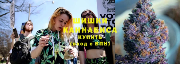 кокаин перу Алзамай