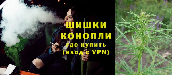 кокаин перу Алзамай