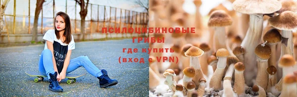 скорость mdpv Алексин