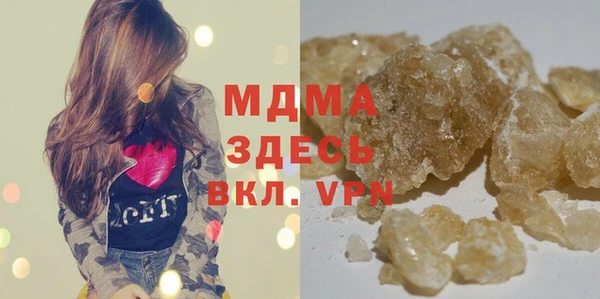 кокаин перу Алзамай